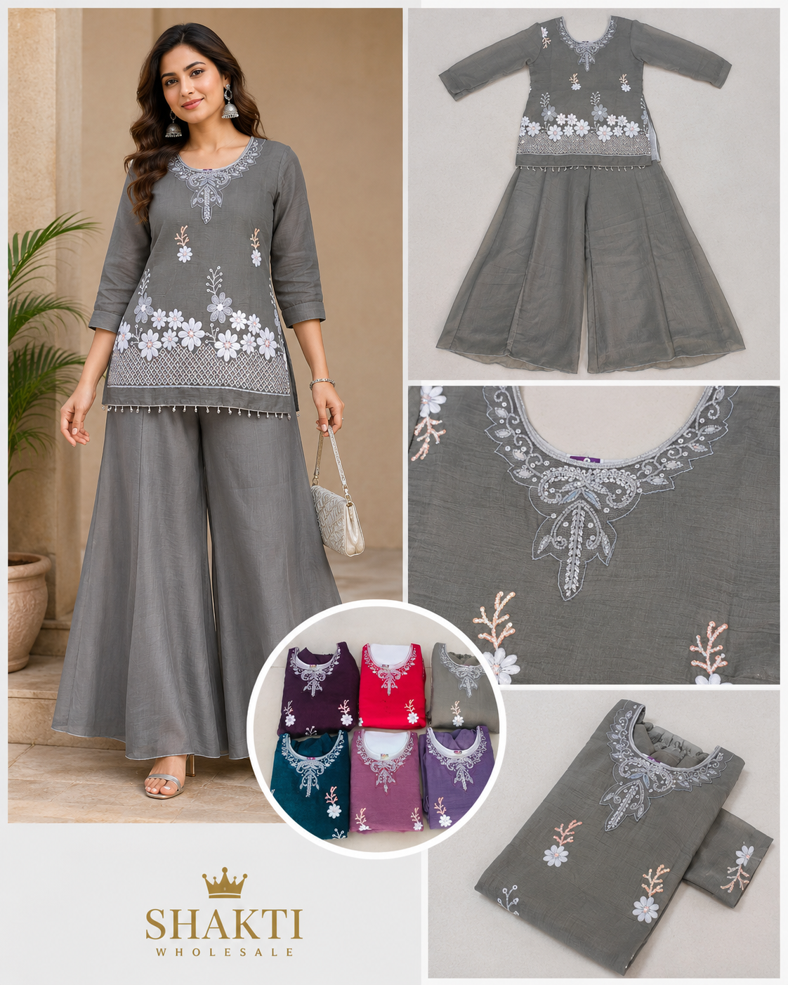 Embroidered Short Kurta & Palazzo Set - 6 Colours