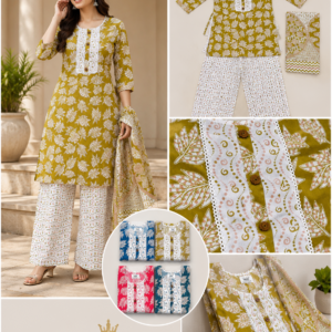 Mustard Block Print Kurta, Palazzo & Dupatta Set - 4 Colours