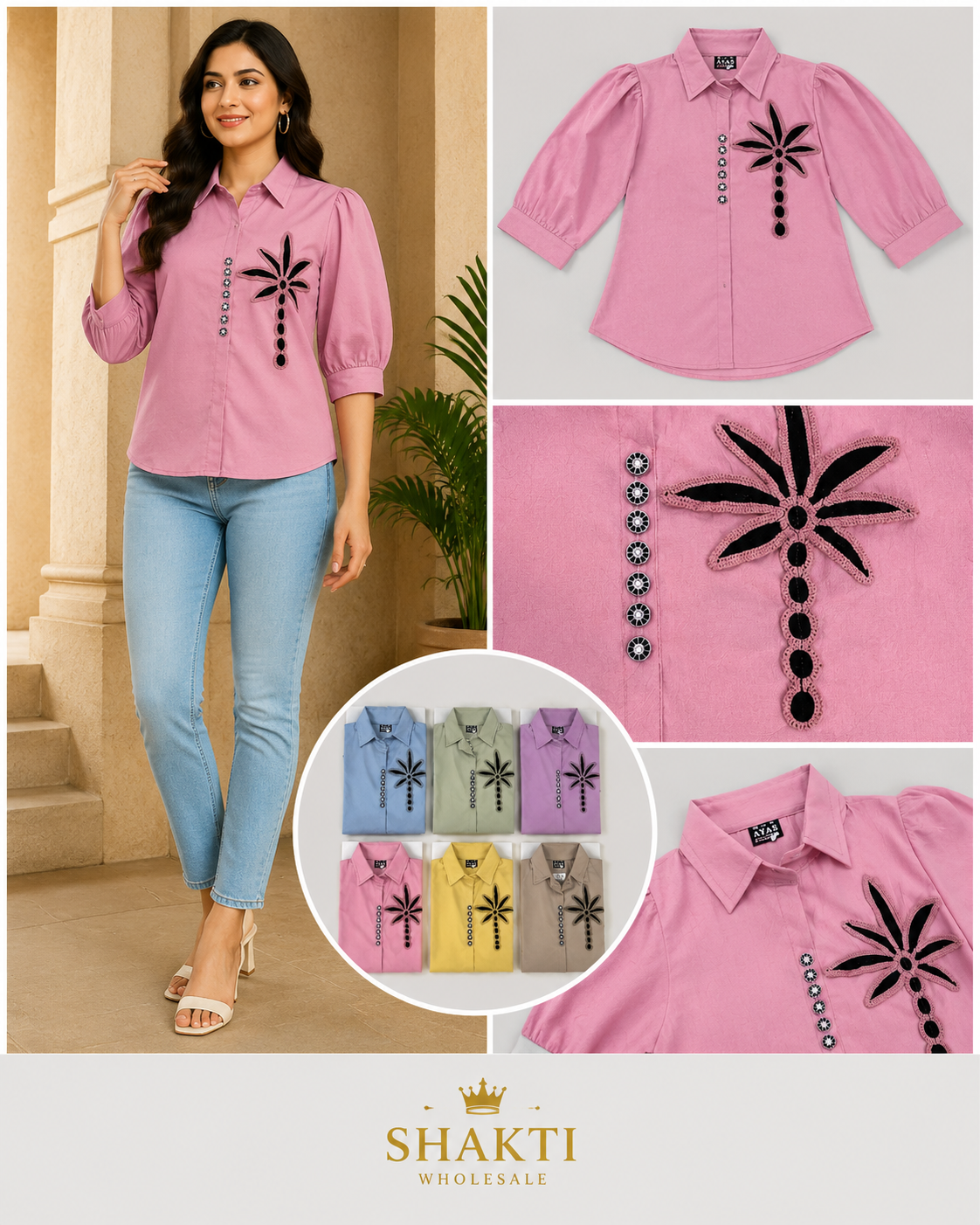 Palm Tree Embroidered Collared Shirt - 6 Colours