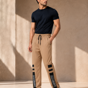 Mens Beige Panelled Track Pants