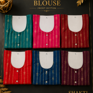 Front-Button Readymade Blouse - 6 Colours XXL